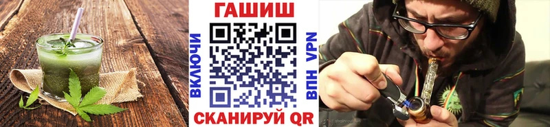 Печенье с ТГК марихуана  Купить где  Сызрань 