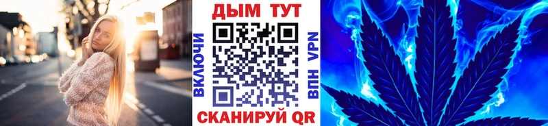 Купить  Сызрань  Каннабис тримм 